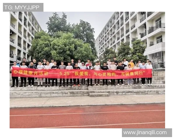 成都篮球队心理素质排名第十揭示球队背后的心理训练与成长之路