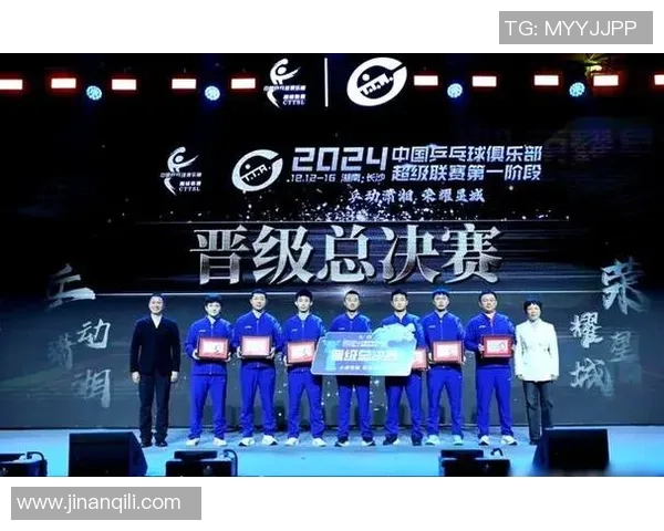 乒乓球实力榜单揭晓上海乒乓球队荣登第十位引发关注